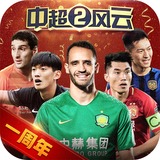 金年会娱乐网址