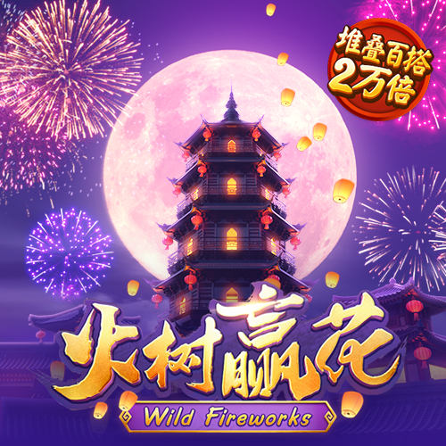 新普京888.3app官方版下载