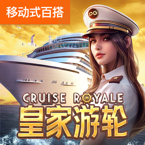 爱游戏APP官方入口安卓版