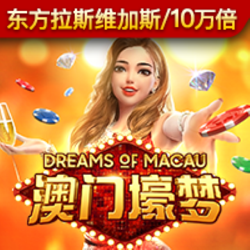 进入欧博官方网站登录