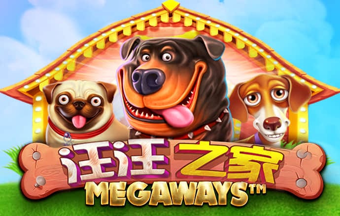 环亚体育app最新版下载安装