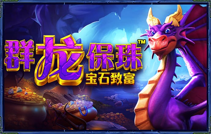 永拿体育官网