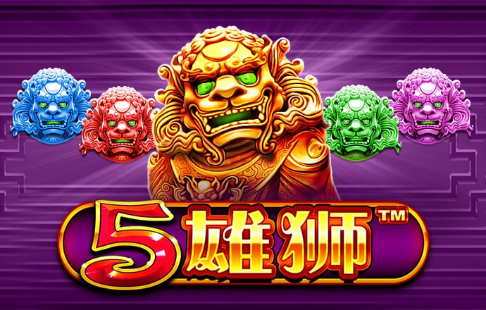 雷泽体育官网下载手机版