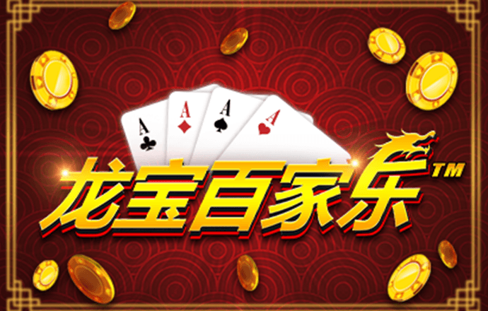 乐竞体育官网入口手机版下载