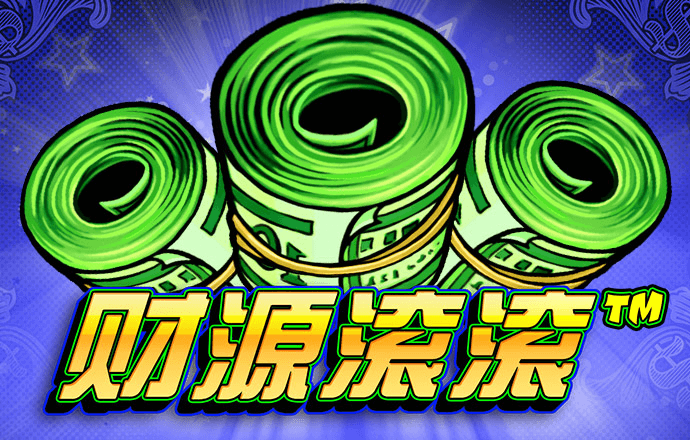 黄金软件大全下载3.03
