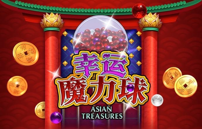 问鼎娱乐
