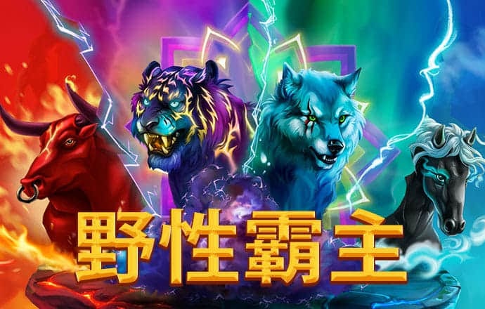 熊猫体育app下载