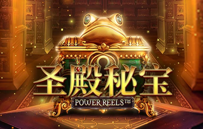 乐竞体育APP下载