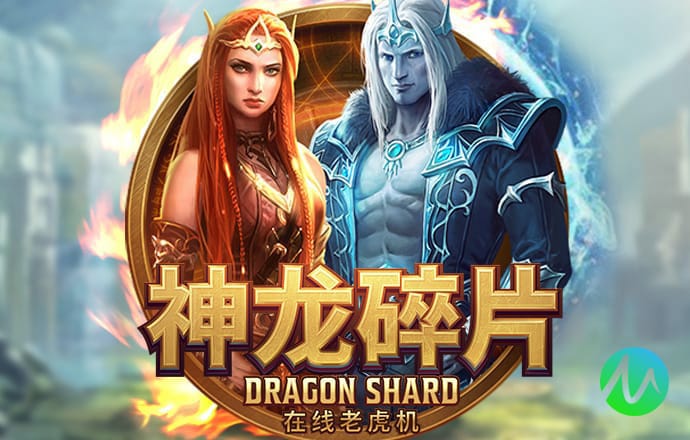 博盈体育app下载截图4