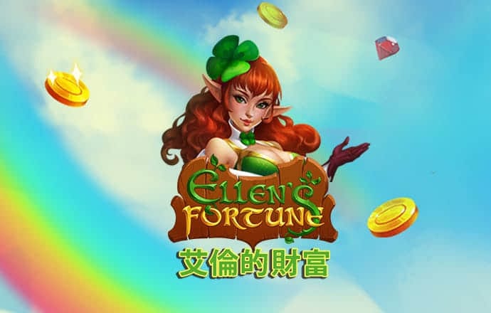 澳门今晚必中一肖一码准硧