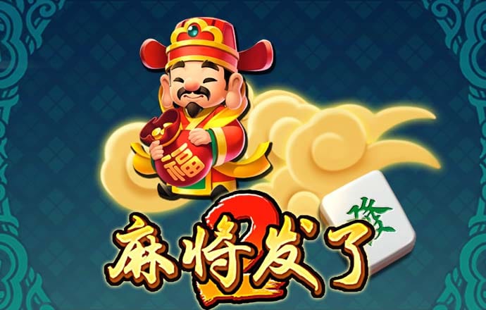 24小时精准计划网页版
